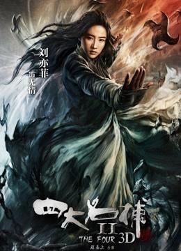 【潘多拉女神】最新铂金刊大尺度VOL.57，女神非常纯美