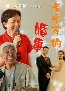 烛灵儿 中文音声32部合集 [32MP3/1.63G]